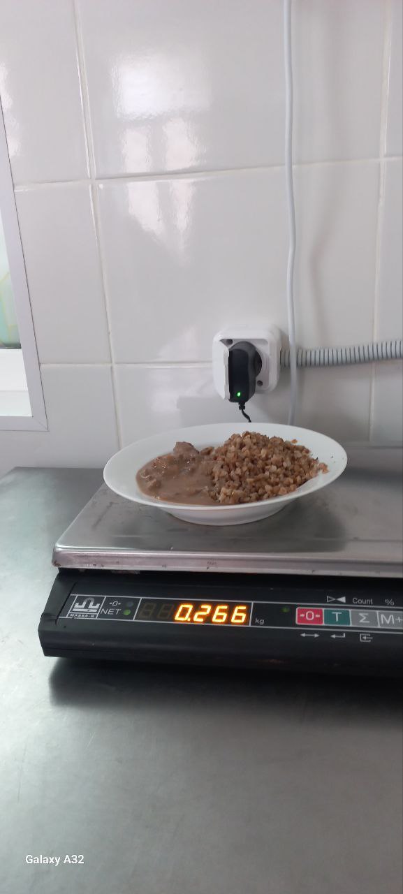 16.05.2025 Родительский контроль